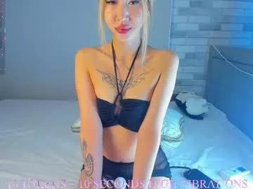 jee_su from Chaturbate