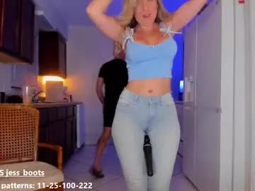 jess_boots from Chaturbate
