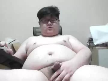 jimmyyen11340 from Chaturbate