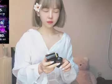 jingyan666 from Chaturbate is Freechat