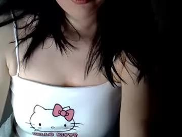 joanedman from Chaturbate is Freechat