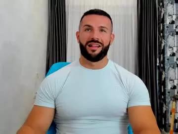 joshuamuscle69 from Chaturbate is Group
