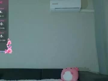 julieqt from Chaturbate is Freechat