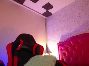 kaoz_33 from Chaturbate is Private