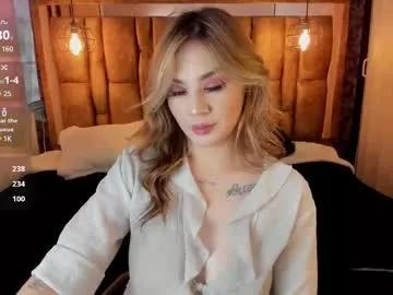 katahoot_ from Chaturbate