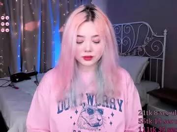 kawaii_yuki from Chaturbate