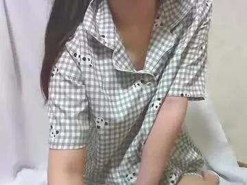 kawaiikuma2839 from Chaturbate