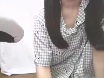 kawaiikuma2839 from Chaturbate