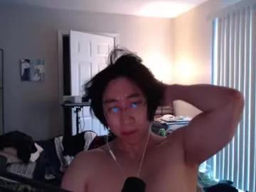 kaykayni from Chaturbate