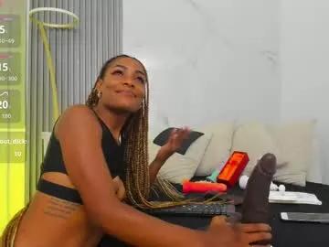 Kiaratentation from Chaturbate