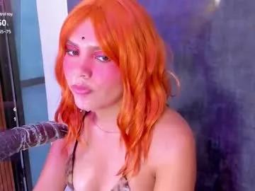 kimiatzuri from Chaturbate