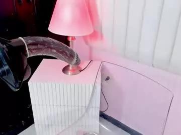 kimiatzuri from Chaturbate