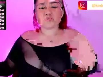 kinkyelise from Chaturbate