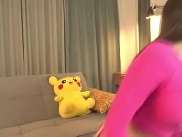 kiriko_chan from Chaturbate