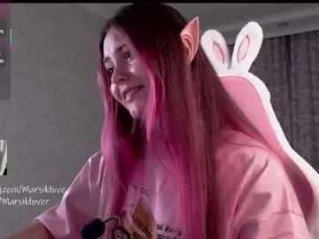kissmypink from Chaturbate is Freechat