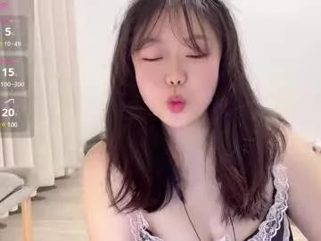 kittenfishing from Chaturbate
