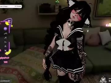 kittenlush from Chaturbate