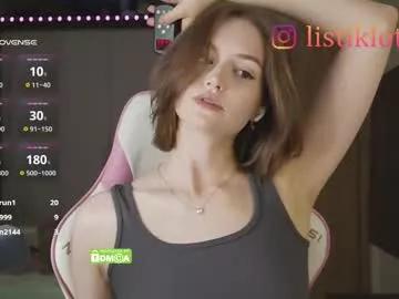 kokome21 from Chaturbate