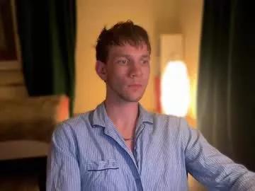 kraft_master from Chaturbate is Private