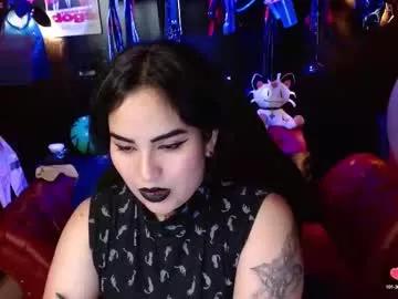 kureiji_fetish from Chaturbate is Freechat