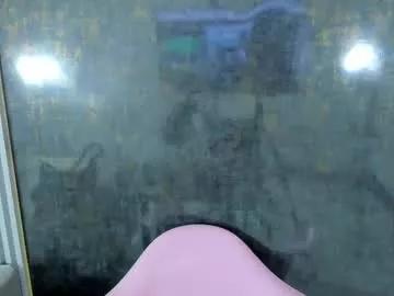 lana_boomer from Chaturbate is Freechat