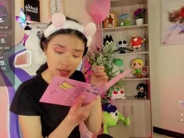 lana_dreams_ from Chaturbate