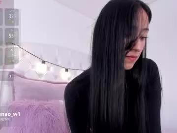 lana_owens1 from Chaturbate