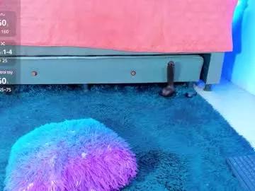 lanaa_paul1 from Chaturbate