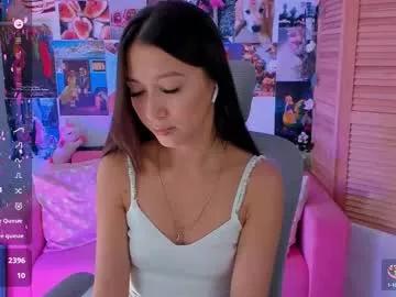 lanabakers from Chaturbate