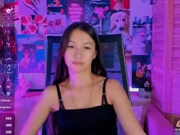 lanabakers from Chaturbate