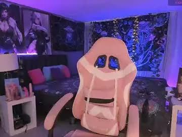 lanakyutt from Chaturbate