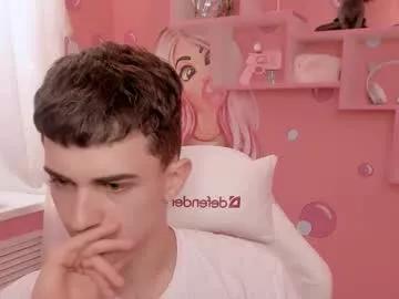 larry_project from Chaturbate