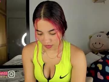 lee_ash from Chaturbate