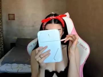 leila_4ever from Chaturbate