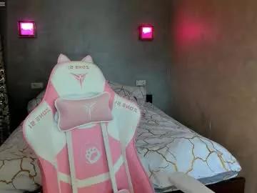 leila_4ever from Chaturbate