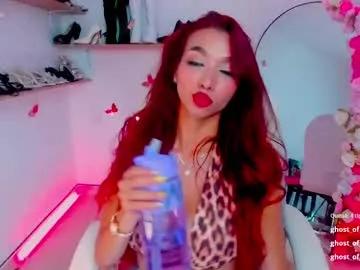 lia_tayllor1 from Chaturbate is Group