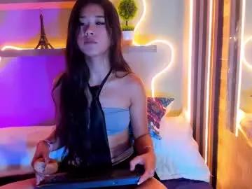 lil_cey from Chaturbate
