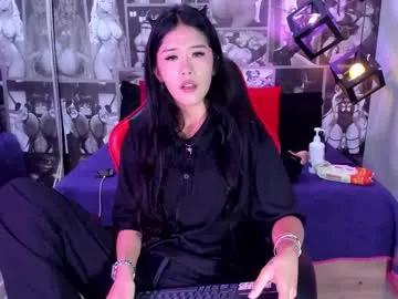 lil_cey from Chaturbate is Freechat