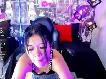 lil_cey from Chaturbate