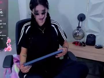 lil_cey from Chaturbate