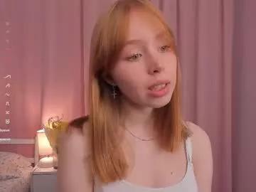 lil_redshine from Chaturbate is Private