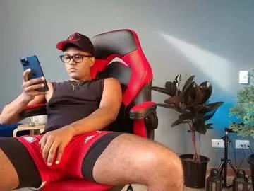 lildantear from Chaturbate