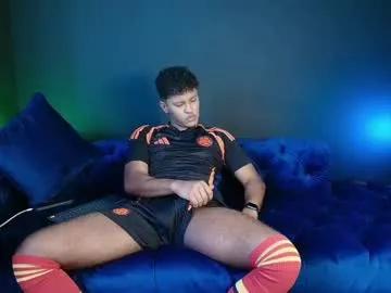 lildantear from Chaturbate