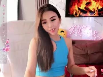 lilulilee from Chaturbate is Freechat