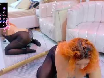 lilyybigass from Chaturbate