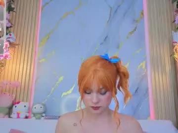 lissadupont from Chaturbate