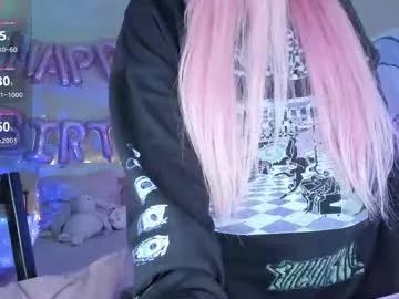 little_misaki from Chaturbate