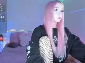 little_misaki from Chaturbate