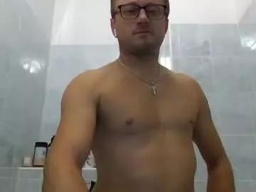 logoutlick from Chaturbate
