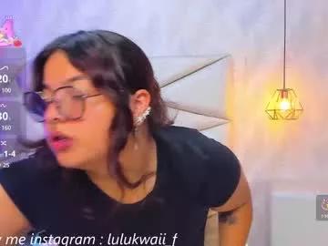 lulu_kawai from Chaturbate